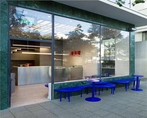 Spatiu Comercial Nicolina La Bulevard